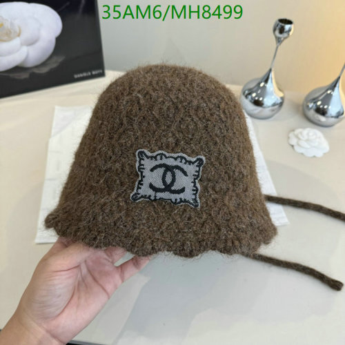 Elegant Wool Hat with Signature Logo, Warm and Stylish Winter Headwear