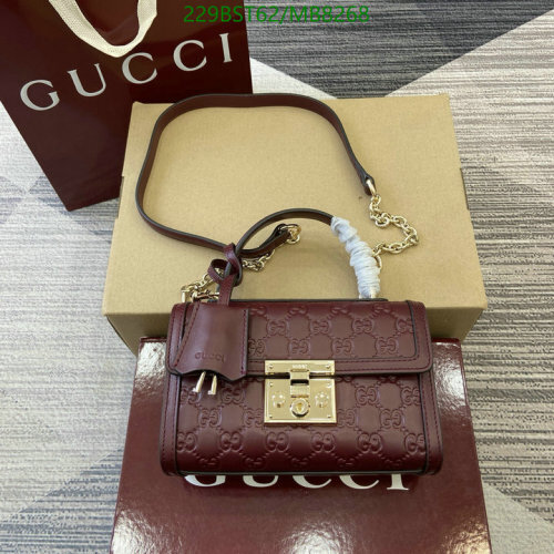 Gucci Padlock Small Shoulder Bag GG Embossed Leather Burgundy, 20 x 13 x 8 cm