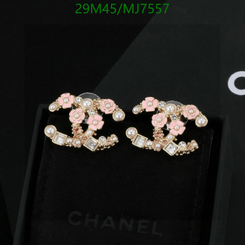 Chanel CC Logo Flower Earrings Gold-Tone Metal, Pearls & Crystals, Pink 6 Chanel CC Logo Flower Earrings Gold-Tone Metal, Pearls & Crystals, Pink
