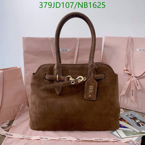 Miu Miu 5BG291 Brown Suede Leather Tote Bag, 40 x 31 x 13cm