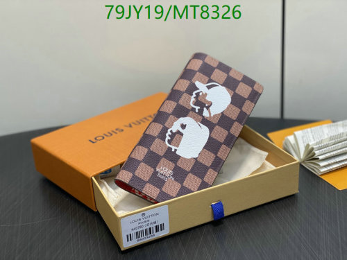 Louis Vuitton Brown Coated Canvas Wallet with Checkered Pattern, 19 x 10 x 2 cm
