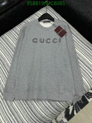 Gucci Men's Gray Cotton Logo Sweatshirt Long Sleeve Pullover, Casual Style
