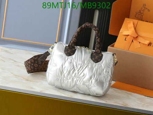 Louis Vuitton Silver Leather & Canvas Bag, 25cm x 19cm x 15cm