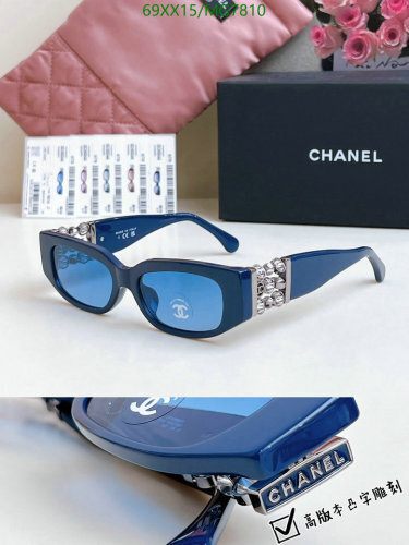 Chanel MG7810 Blue Frame Sunglasses with Rhinestone Embellishments - Size 53-17-140