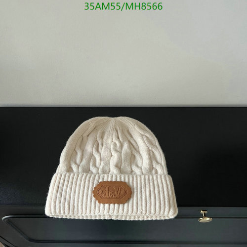 Louis Vuitton Knit Beanie Hat With Leather Patch, Ivory, MH8566