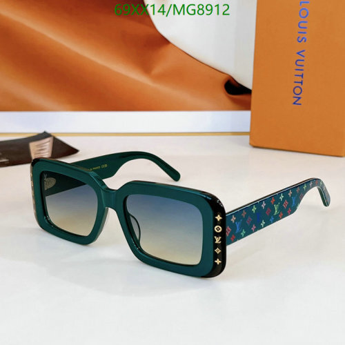 Louis Vuitton MG8912 Green Square Women's Sunglasses | 54-19-148