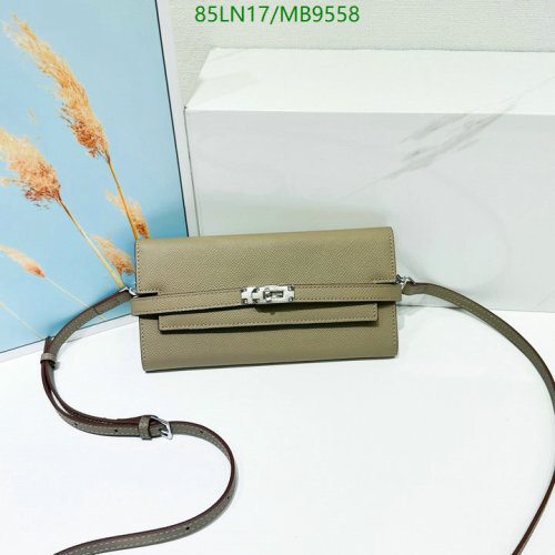 Elegant Genuine Leather Crossbody Bag with Signature Lock - 20cm x 11cm