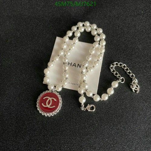 Chanell Pearl Necklace with CC Logo Pendant, Elegant Women's Jewelry