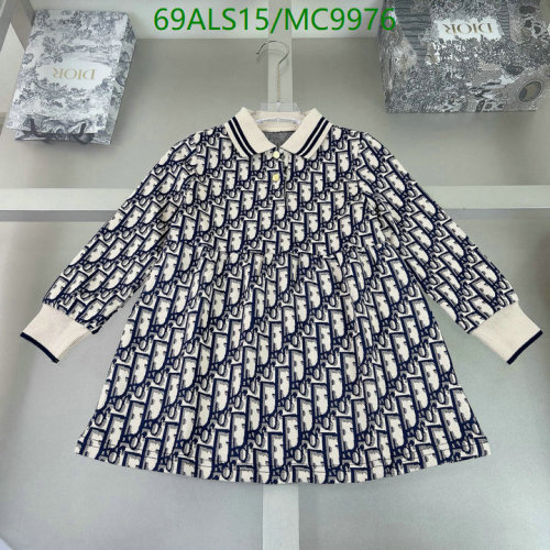 Dior Kids' Long Sleeve Dress - Stylish Designer Children's Clothing, Sizes 100-150