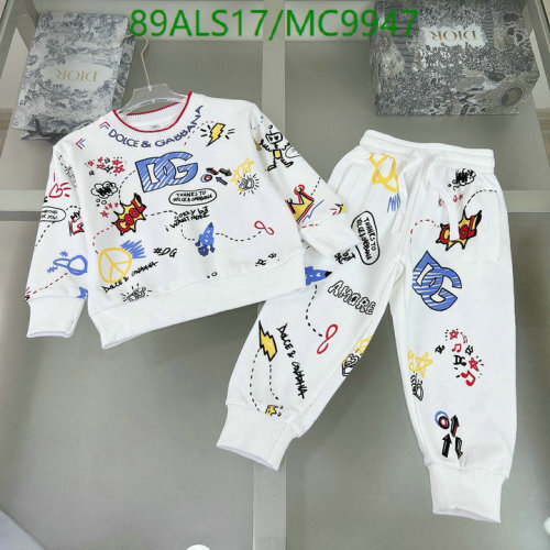 Dolce & Gabbana Kids' White Printed Cotton Sweatshirt & Pants Set