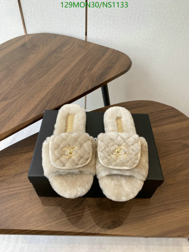 Chanel Women's Beige Wool & Leather CC Logo Quilted Mule Slippers - EU35-41