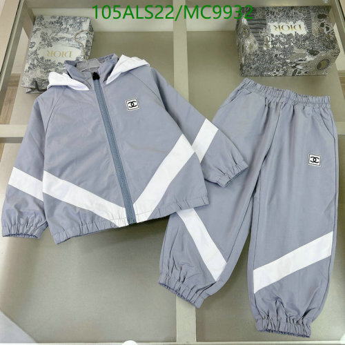 Chanel Kids' Gray & White Two-Piece Tracksuit - Stylish & Comfortable Set