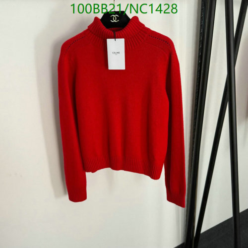 Celine Wool High Neck Sweater - Elegant and Comfortable Knitwear for Women