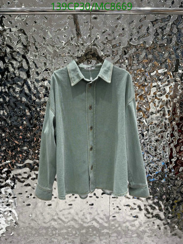 Loewe Relaxed Fit Denim Shirt Jacket, Button-Down Style, Sizes S-L