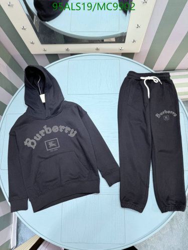 Burberry Kids' Black Cotton Hoodie and Jogger Set with Logo