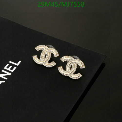 Elegant Gold-Tone Chanel CC Logo Stud Earrings with Sparkling Crystal Accents 7 Elegant Gold-Tone Chanel CC Logo Stud Earrings with Sparkling Crystal Accents