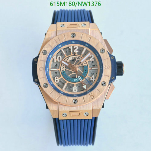 Hublot Stainless Steel Automatic Mechanical Movement Watch - 45mm