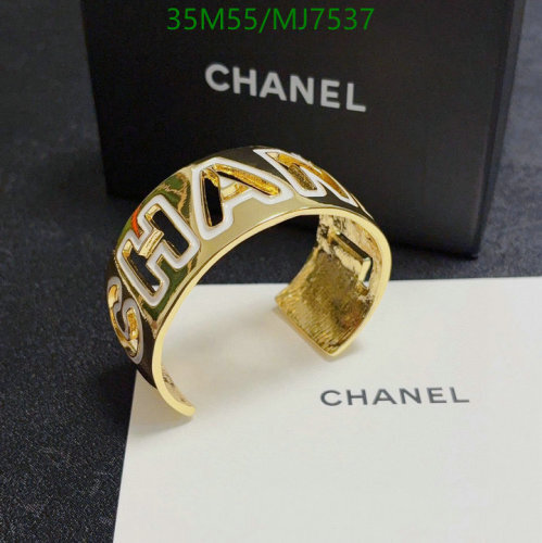 Chanel Women's Cuff Bracelet Gold-Tone Metal and White Enamel Jewelry 7 Chanel Women's Cuff Bracelet Gold-Tone Metal and White Enamel Jewelry