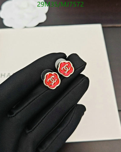 Elegant Chanel Flower Earrings, Red Enamel, Gold-Tone Finish, Iconic CC Logo 6 Elegant Chanel Flower Earrings, Red Enamel, Gold-Tone Finish, Iconic CC Logo