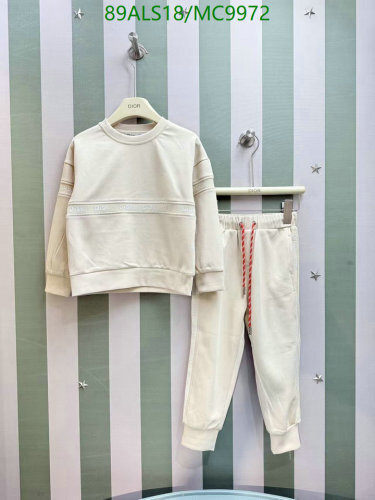 Dior Kids' Beige Cotton Blend Tracksuit Set - Stylish & Comfortable