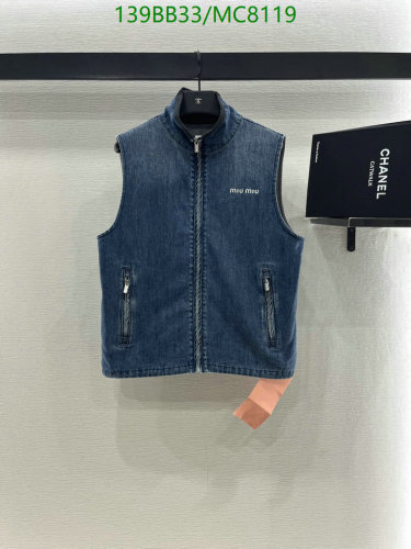 Miu Miu Denim Vest, Sleeveless Zip-Up Jacket with Pockets, Women's Size S-L