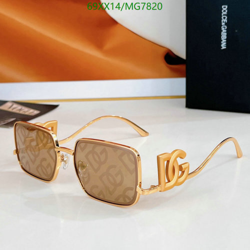 Dolce & Gabbana MG7820 Gold Frame Sunglasses with Brown Gradient Lenses 7 Dolce & Gabbana MG7820 Gold Frame Sunglasses with Brown Gradient Lenses