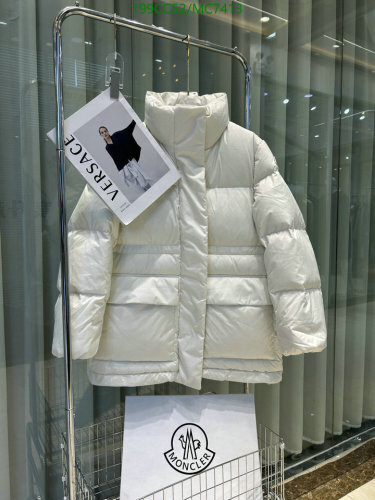 Moncler Women's White Down Jacket - Warm, Stylish, and Comfortable