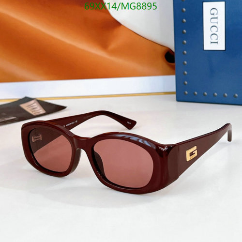 Gucci MG8895 Burgundy Frame Sunglasses,50-19-125, Stylish and Protective