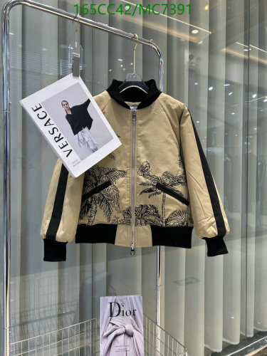 Dior Cotton Blend Jacket With Palm Tree Print, Women, Beige and Black