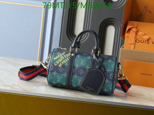 Louis Vuitton Coated Canvas Boston Bag, 25 x 15 x 11 cm