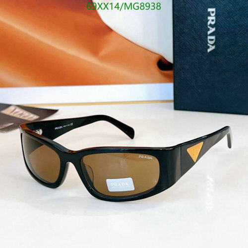 Prada MG8938 Black Frame Brown Lens Sunglasses | Size: 59-19-130