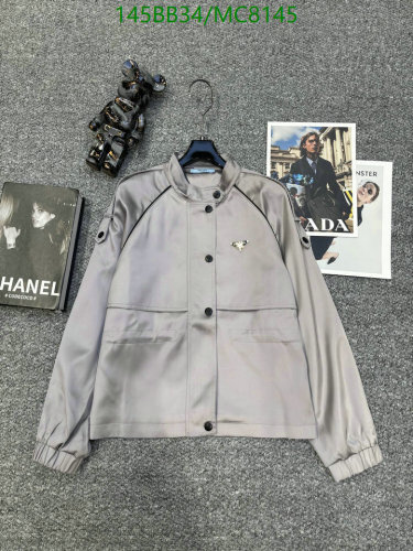 Prada Women's Polyester Lightweight Jacket - Stylish and Versatile Outerwear