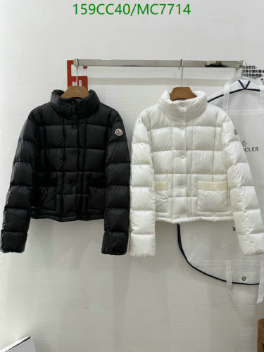 Moncler Women's Down Jacket - Stylish & Warm, Code: MC7714