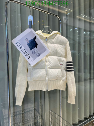 Thom Browne Women's White Duck Down Knit Jacket - Stylish and Warm
