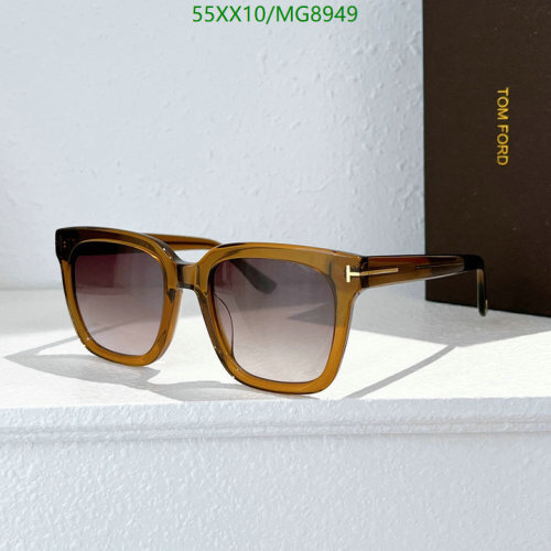 Tom Ford MG8949 Brown Square Sunglasses, 56-22-145 - Stylish Eye Protection
