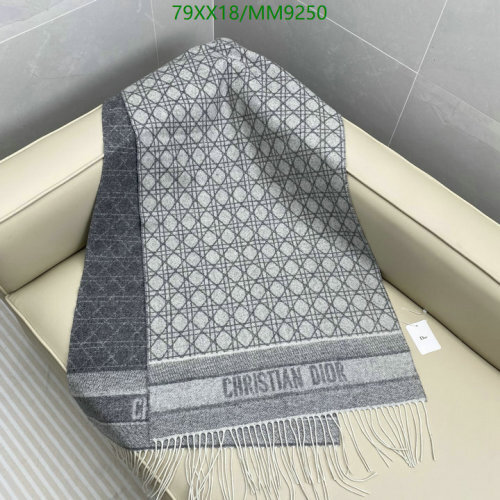 Christian Dior Gray Cashmere and Wool Blend Oblique Scarf 220-45cm