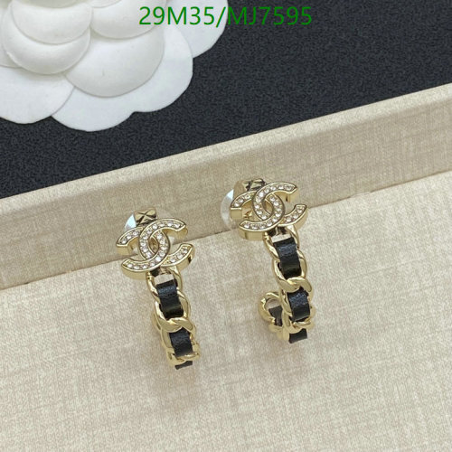 Elegant Chanel Hoop Earrings with Interlocking CC Logo and Chain Design - MJ7595 6 Elegant Chanel Hoop Earrings with Interlocking CC Logo and Chain Design - MJ7595