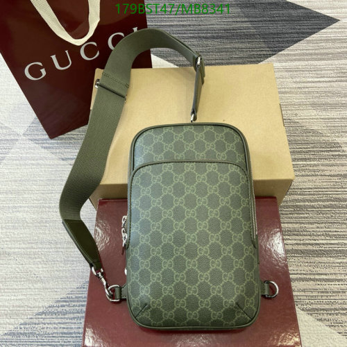Gucci GG Supreme Mini Bag, 17.5cm - Premium PVC & Leather Crossbody