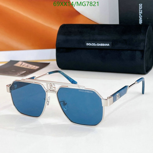Dolce & Gabbana MG7821 Blue Lens Sunglasses - 59-15-145