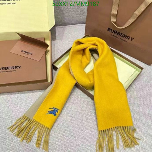 Burberry Wool Scarf 168-30cm - Yellow and Beige Reversible Design