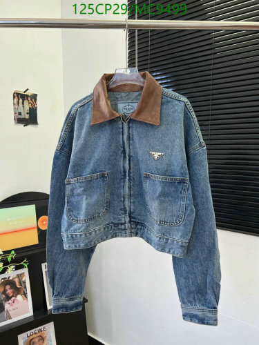 Prada Denim Jacket with Leather Collar | Women's Cropped Jean Jacket