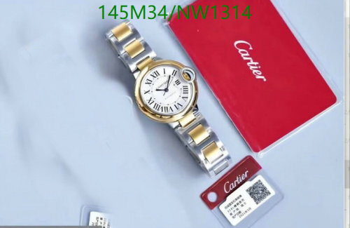 Cartier Women's Ballon Bleu 36mm Two-Tone Automatic Watch,Silver-Gold