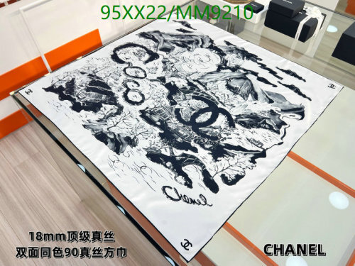 Elegant Chanel Silk Scarf with Signature Logo - 90x90cm Square Scarf