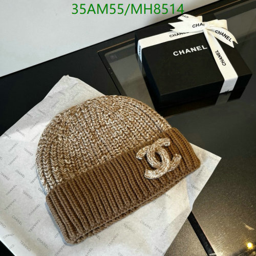 Elegant Chanel Knit Beanie Hat with Iconic Logo, Brown And White, MH8514