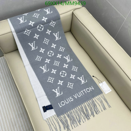 Louis Vuitton Cashmere Wool Blend Scarf, 35-185cm, Gray Monogram 2 Louis Vuitton Cashmere Wool Blend Scarf, 35-185cm, Gray Monogram
