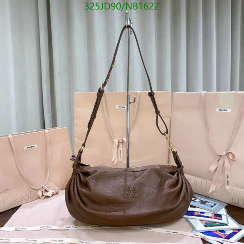 Miu Miu Brown Leather Hobo Bag, 30 x 22 x 5cm - Model: 5BC191