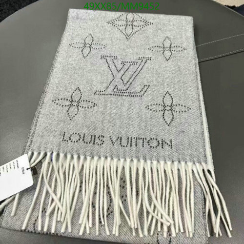 Louis Vuitton Grey Cashmere-Wool Blend Scarf With Iconic LV Monogram