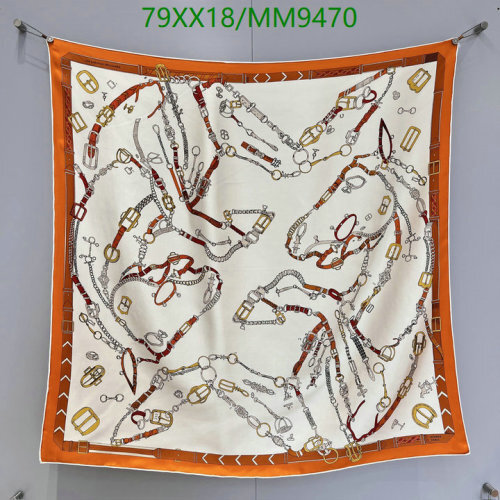 Elegant Hermès Silk Scarf with Equestrian Design - 90x90cm
