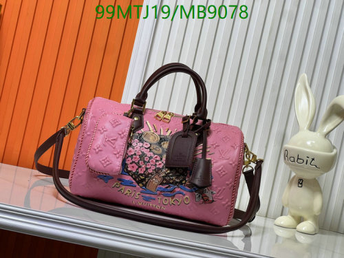 Louis Vuitton Pink Genuine Leather Boston Bag, 30cm - Stylish Design