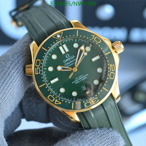 Omega Seamaster Green Dial Gold Bezel Stainless Steel Men's Watch 40mm